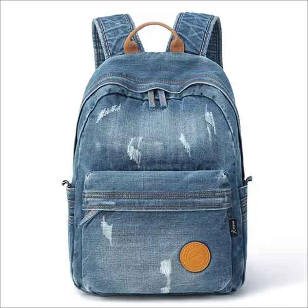 Denim Backpack