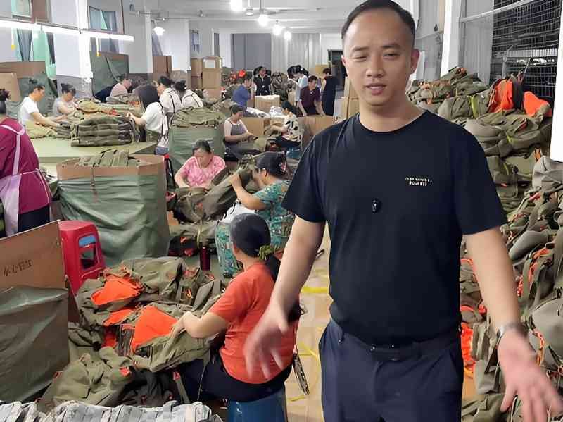 Quality Inspection Of Backpack