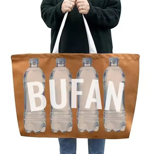 Strong Beach Bag