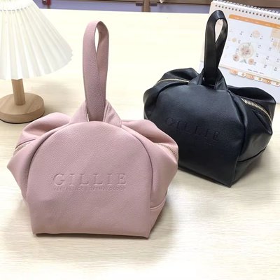 Debossed Logo Makeup bag