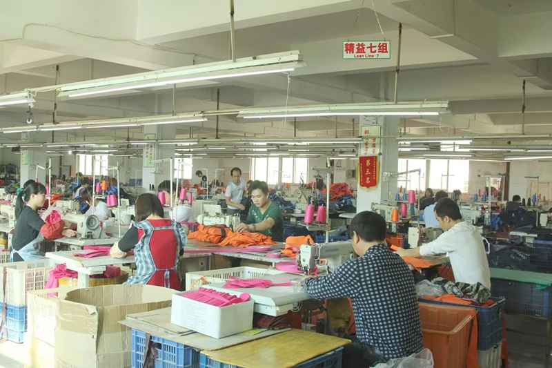 Wasit Bag Factory