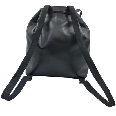 Back of leather drawstring bag