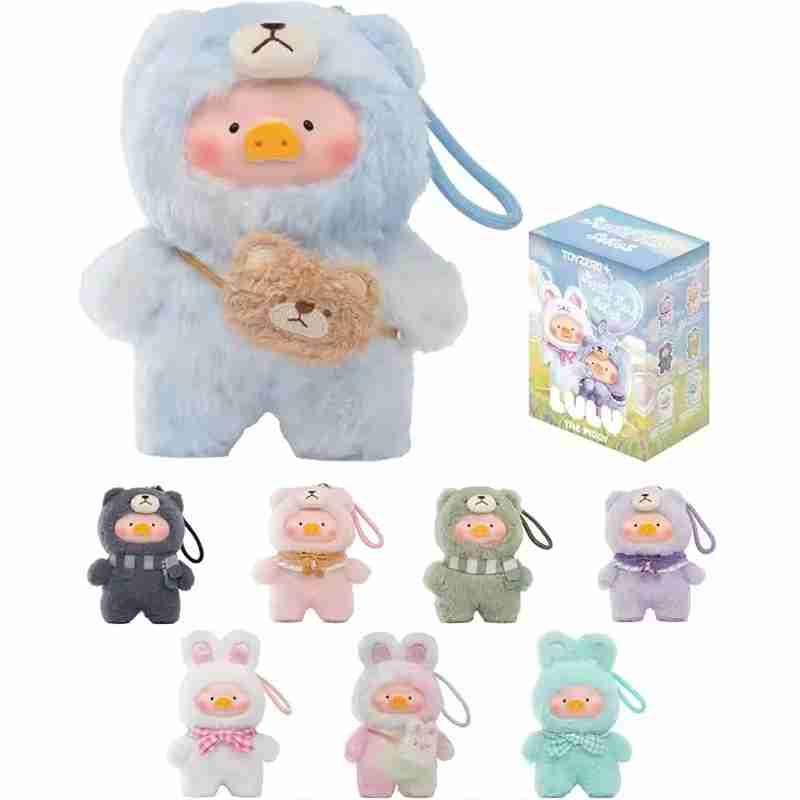 Custom Blind Box Plush